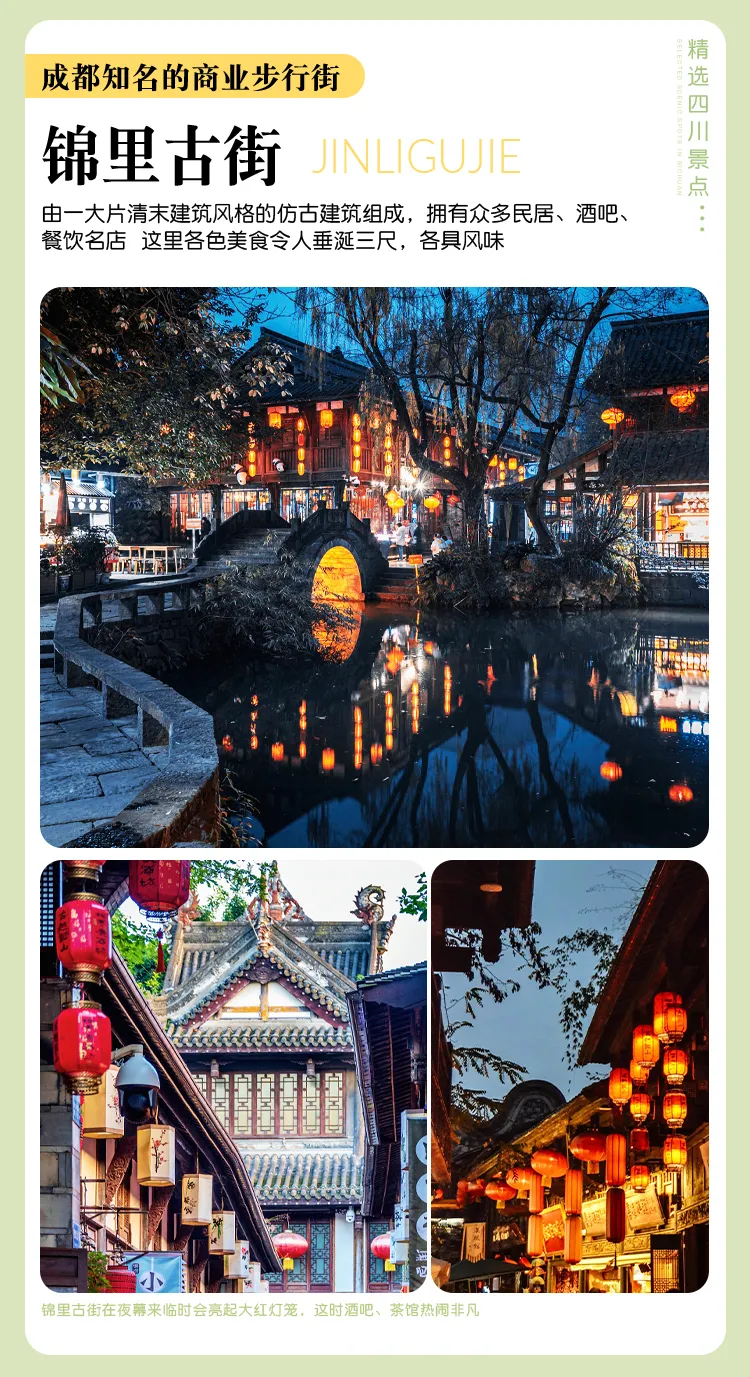 832b637b57724770a9d959cef5013c6b-sz_1135720