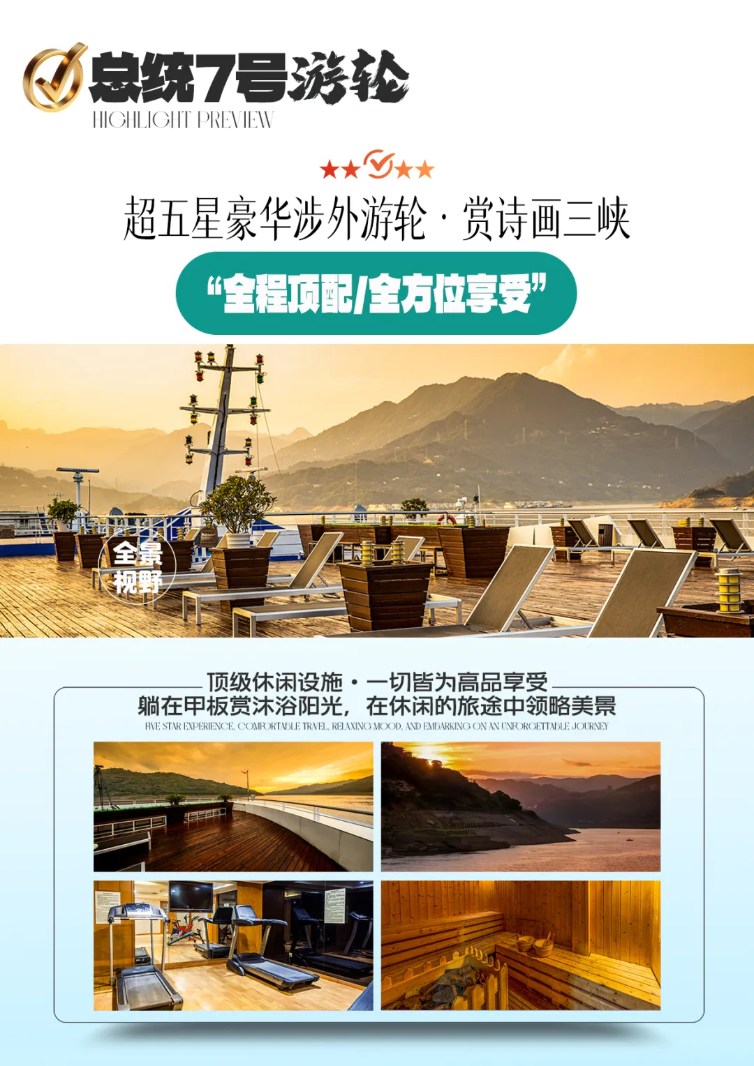 83377277df30a0ccddf26d402017b2a7-sz_8715747