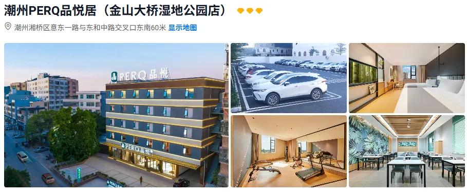 834e2e1a4beeea9f02f10409feb4d1be-sz_569638