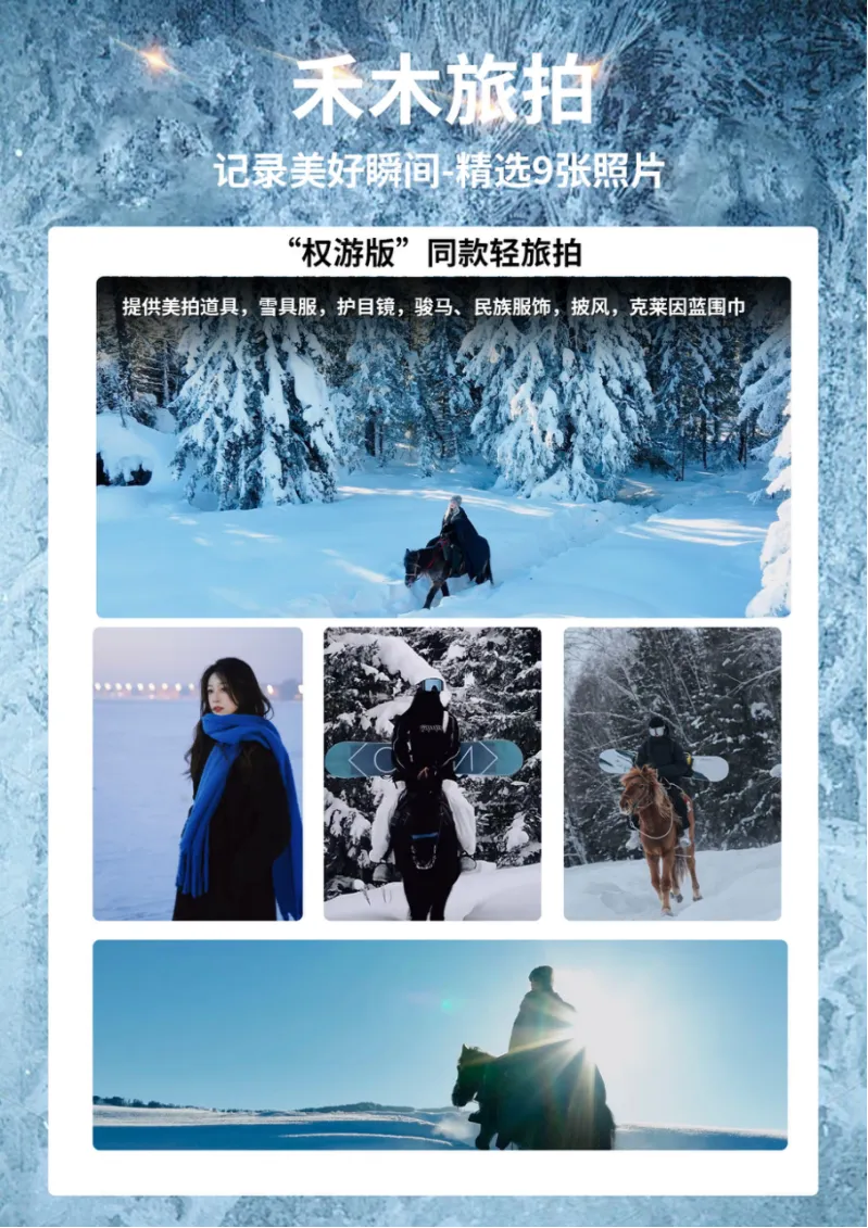 836d277726af27e01532ae9cbb8b8039-sz_3621703