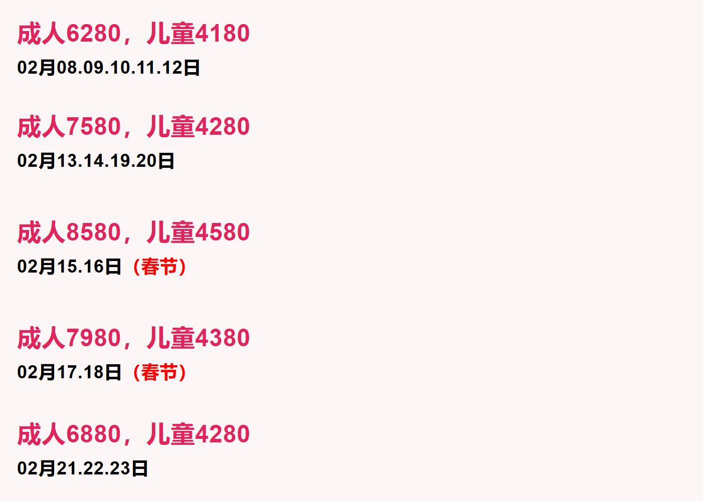 837bfd311f4fe160f83cbc842145376b