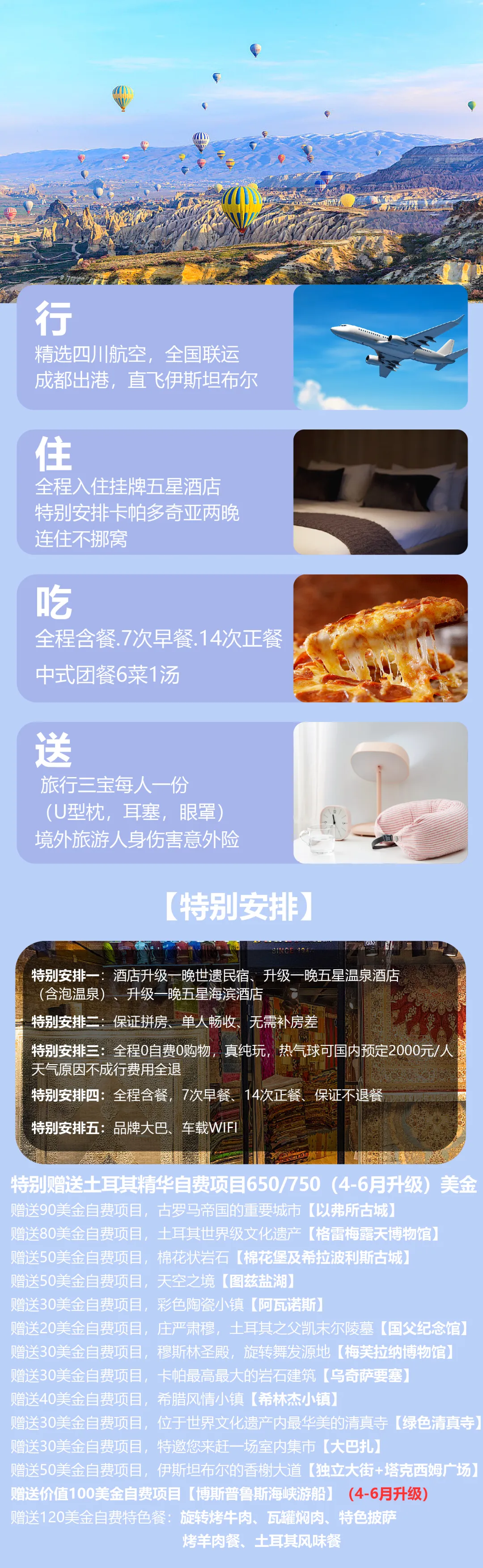 83a7236d94e05b6b0f579bec2c083218-sz_5110906-1 83a7236d94e05b6b0f579bec2c083218-sz_5110906-1