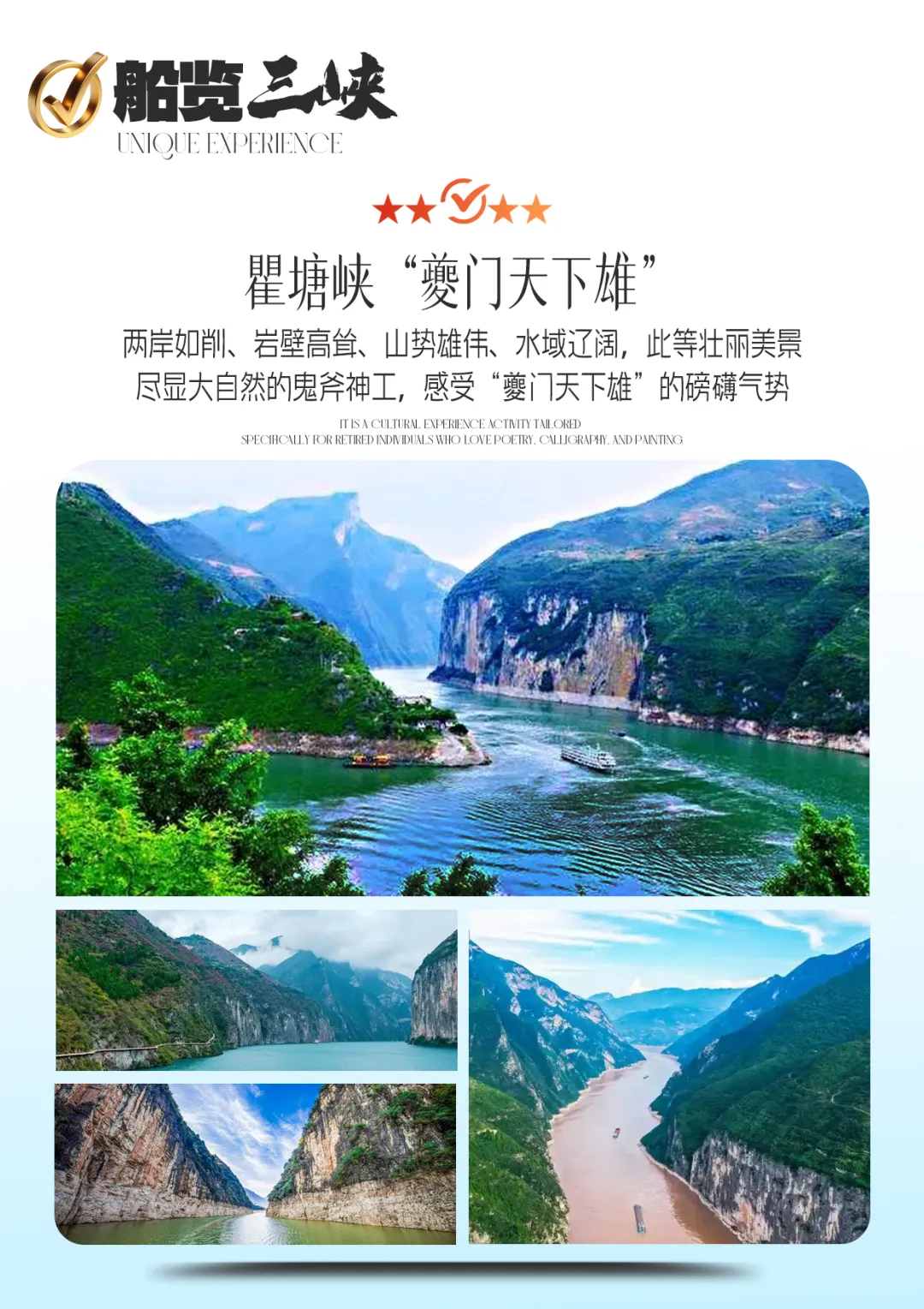 83fc3a9781a318687c855b2dc8fabd7b-sz_8715747