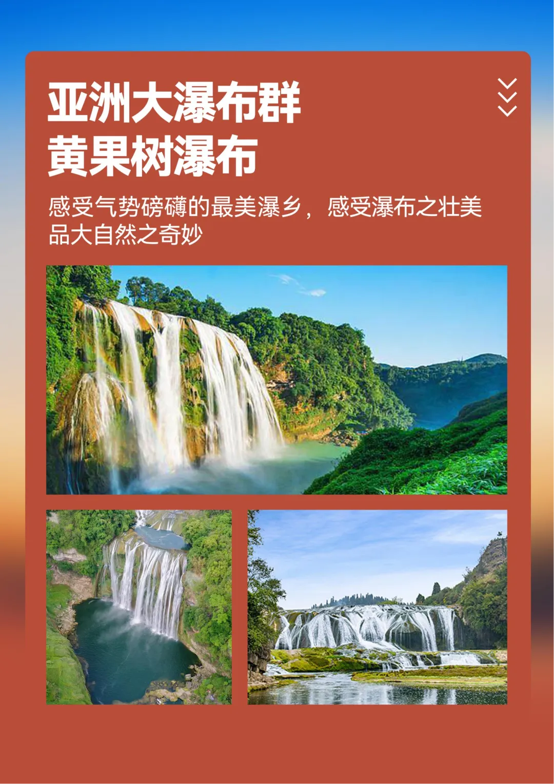 841a21d2315e4933541c206610cfbffb-sz_18796316