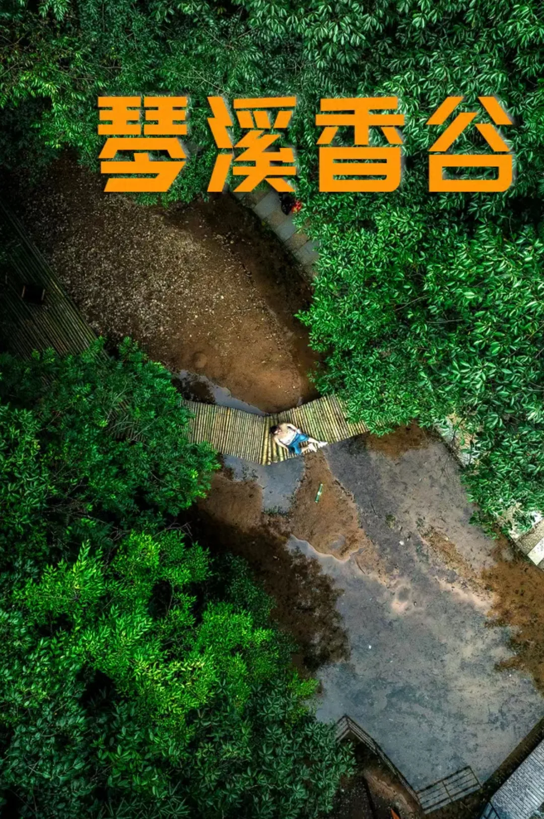 843027fd7f7887885bbbeeea6faf8066-sz_4814129