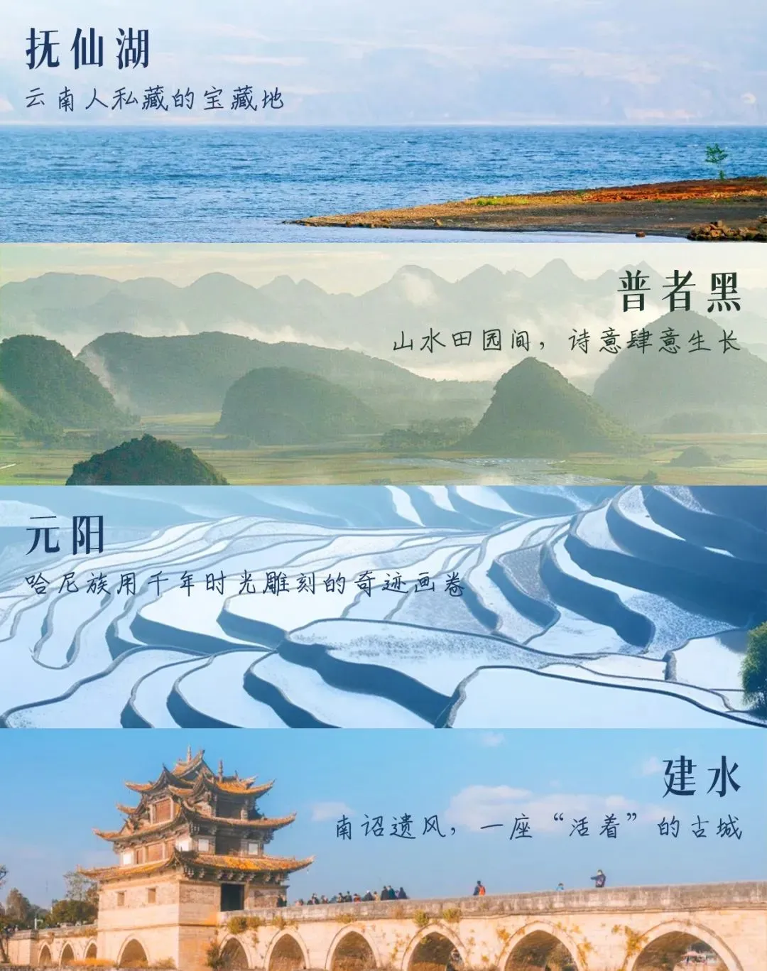 84327435e2e448dcae99fee0ce1ae18e-sz_196992-2