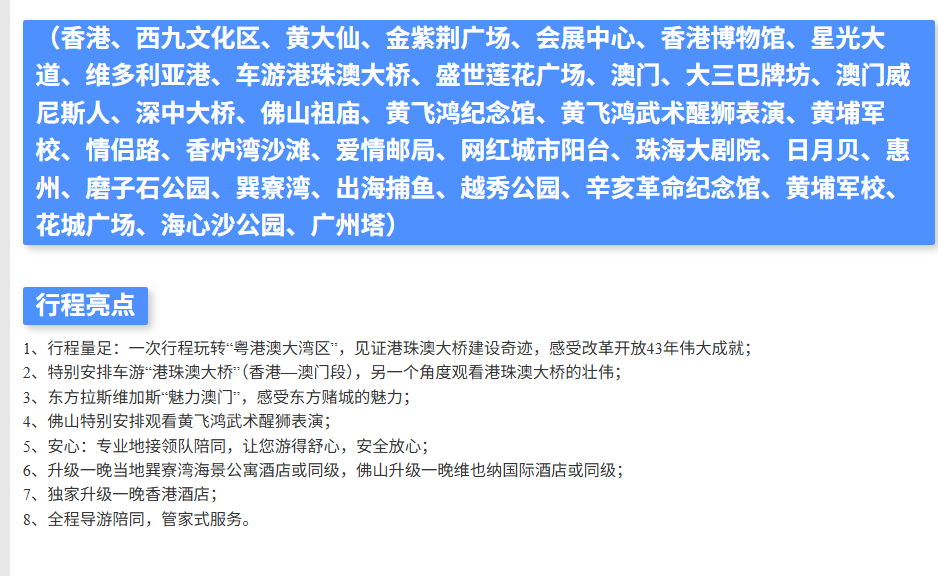 8435139ecdba7fa62efd3446a5b873e9