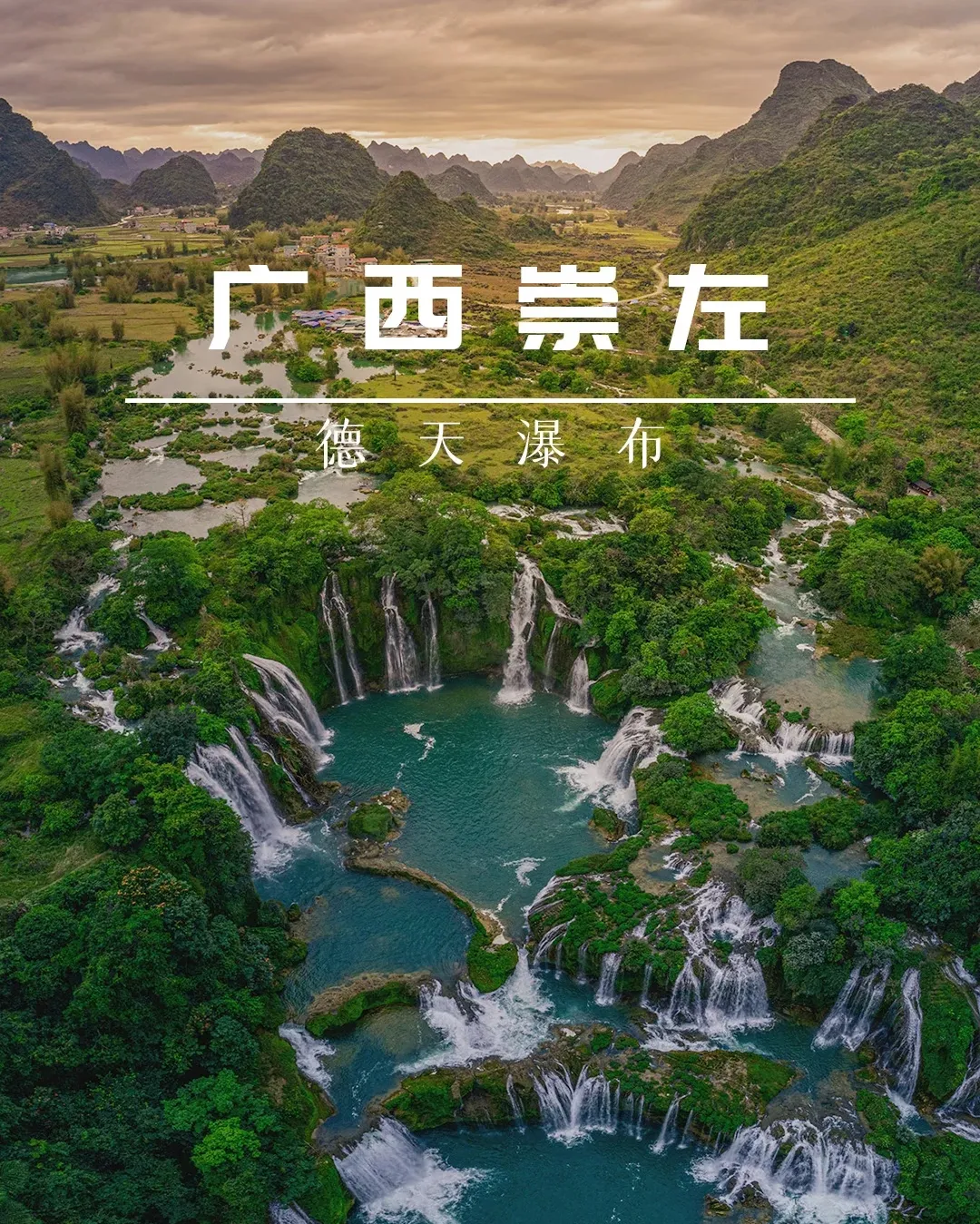 845086c95662c43827a319993f1b3698-sz_1308511