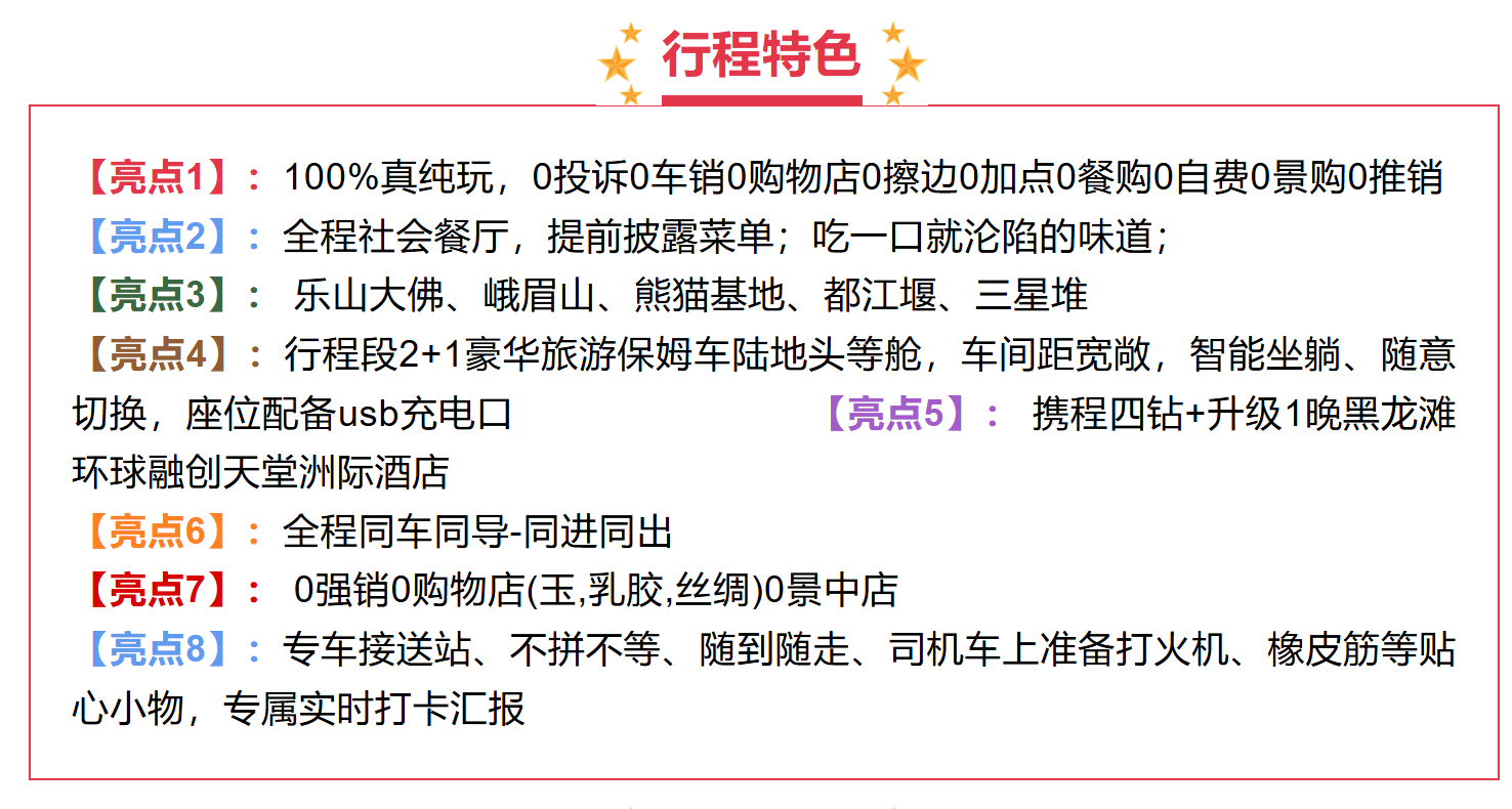 848122083aa14c0432440febb38001f3