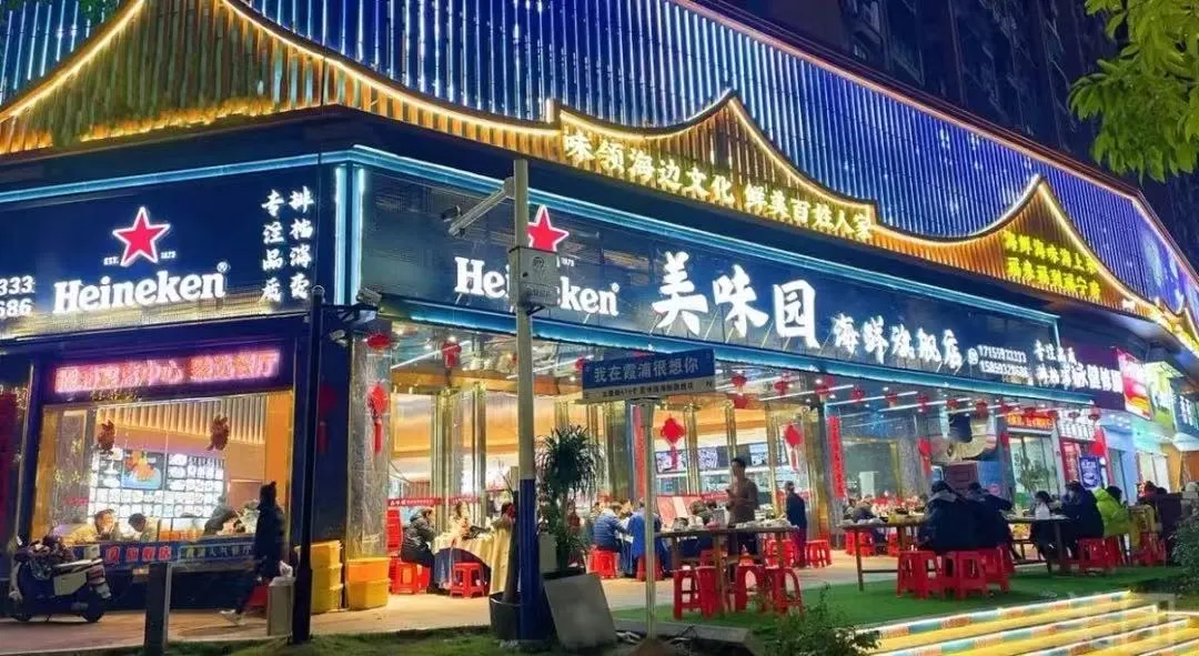 84cfcb81836e05198840586f3eb09165-sz_1737000