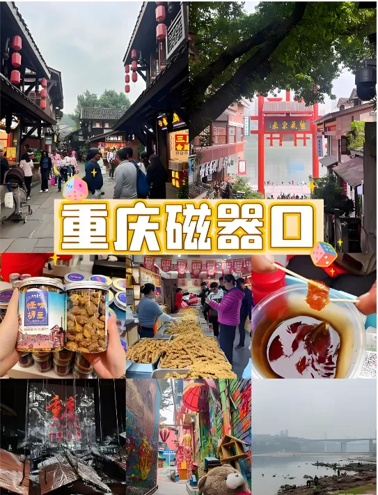 84e180474cc27cb679aac340f1137bca-sz_765317 84e180474cc27cb679aac340f1137bca-sz_765317