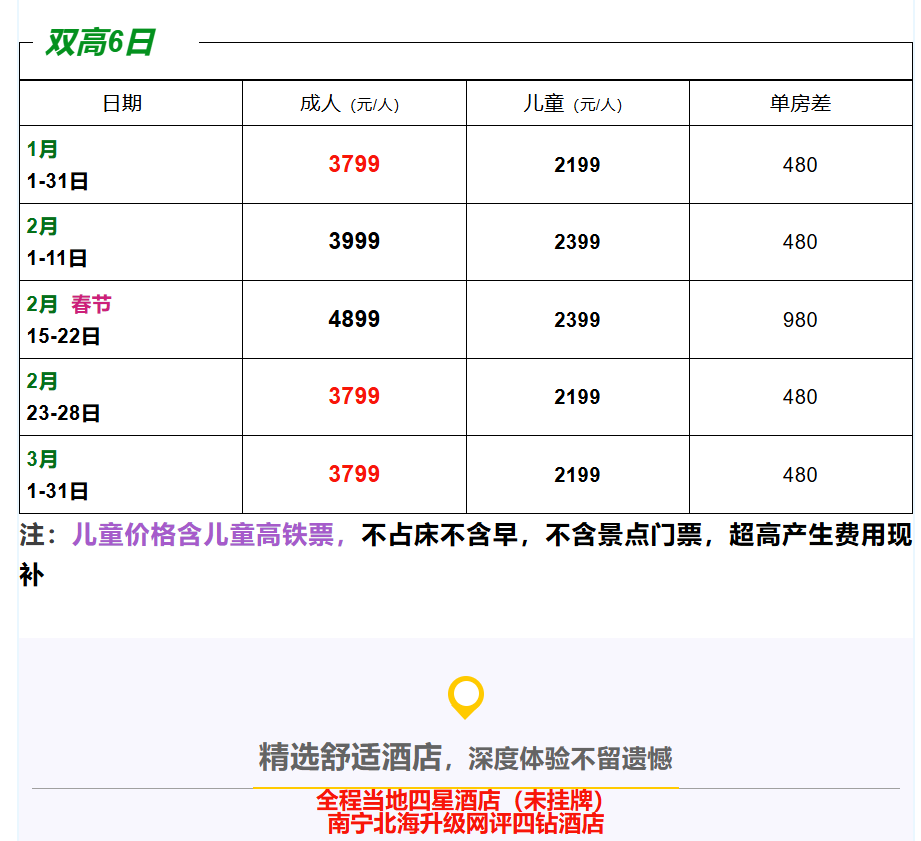 84ebdcd3a29db5f4289c31ae937ac545