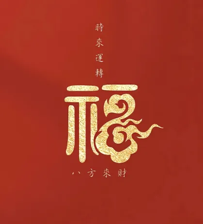 853cbd86155142c016adef477c734842-sz_128632