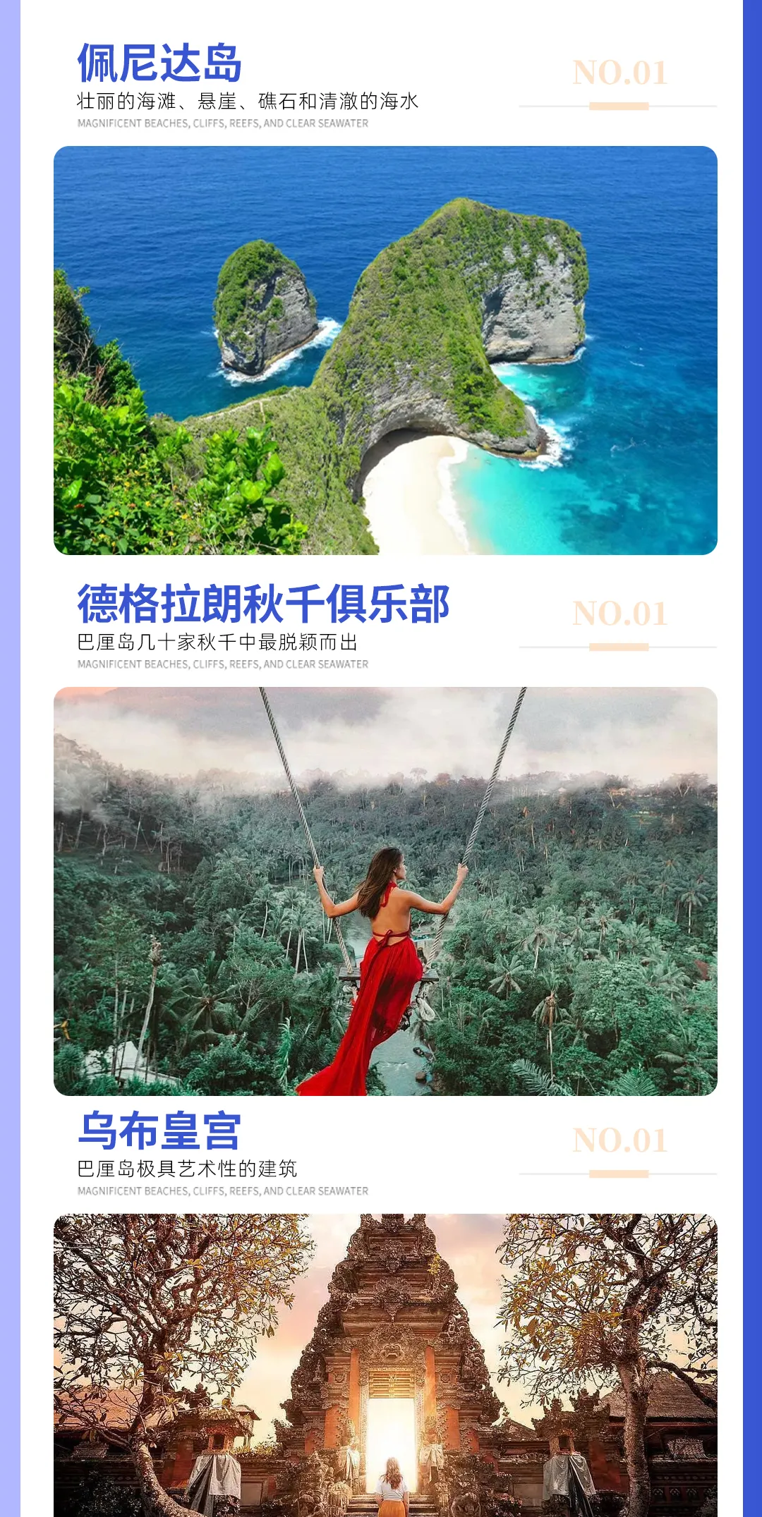 85522856b6229e8d473a6555a7b1b055-sz_1684456