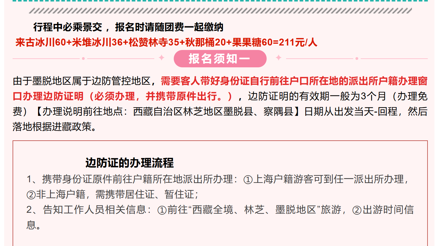 85690ddb102012dcb3d4ee0401a1322a