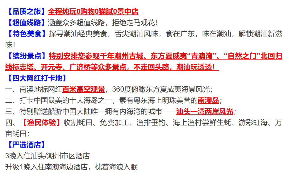 857baaf56d69d285665d943ea475dba3