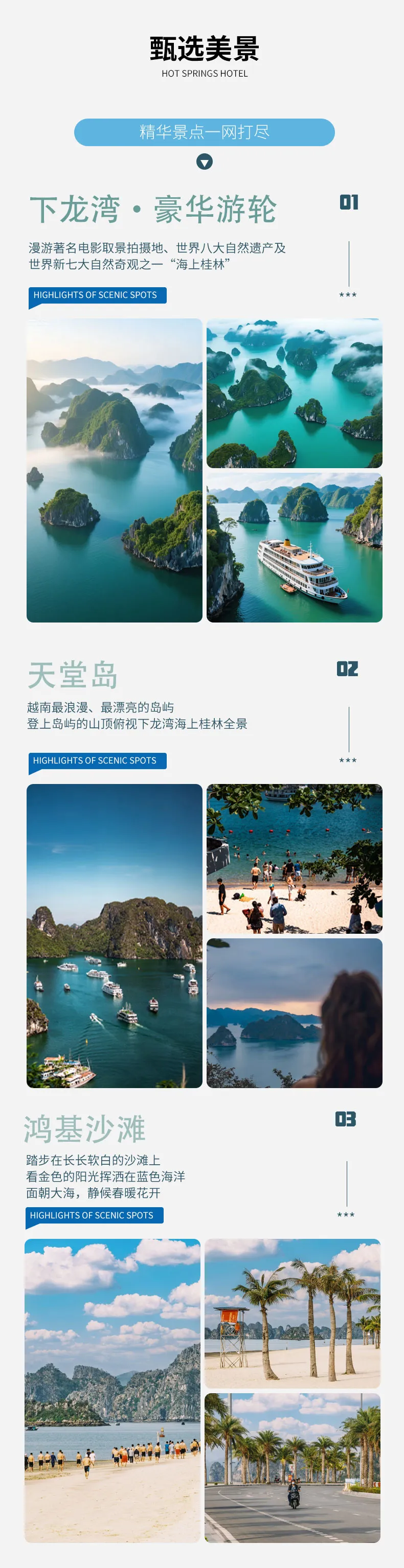 8594381502f3af5a8011dce3acc6e669-sz_434535