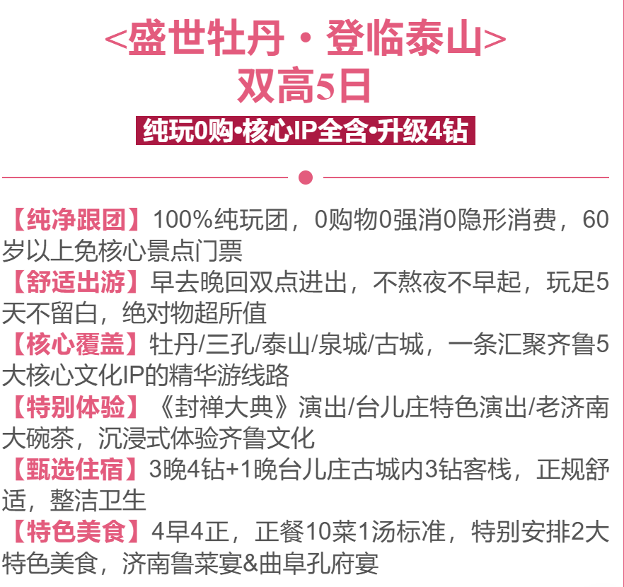 85b0f29d6eb8580f87fb55ea30fe2d34