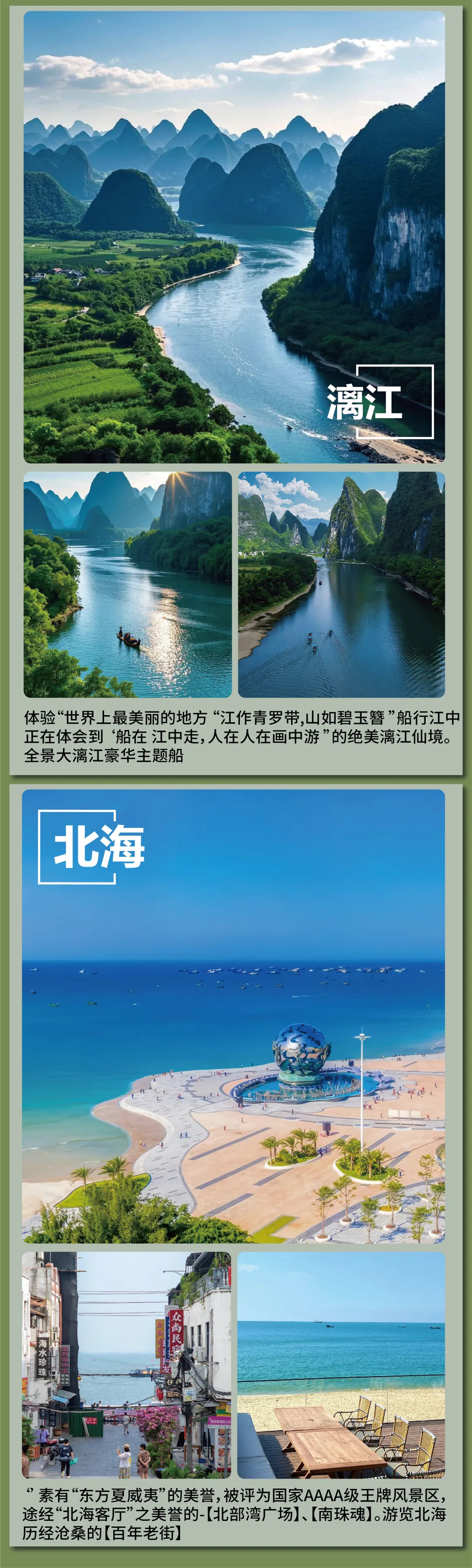 85b5ac7289ffc0943c89ab8ab1e21b1d-sz_8872500