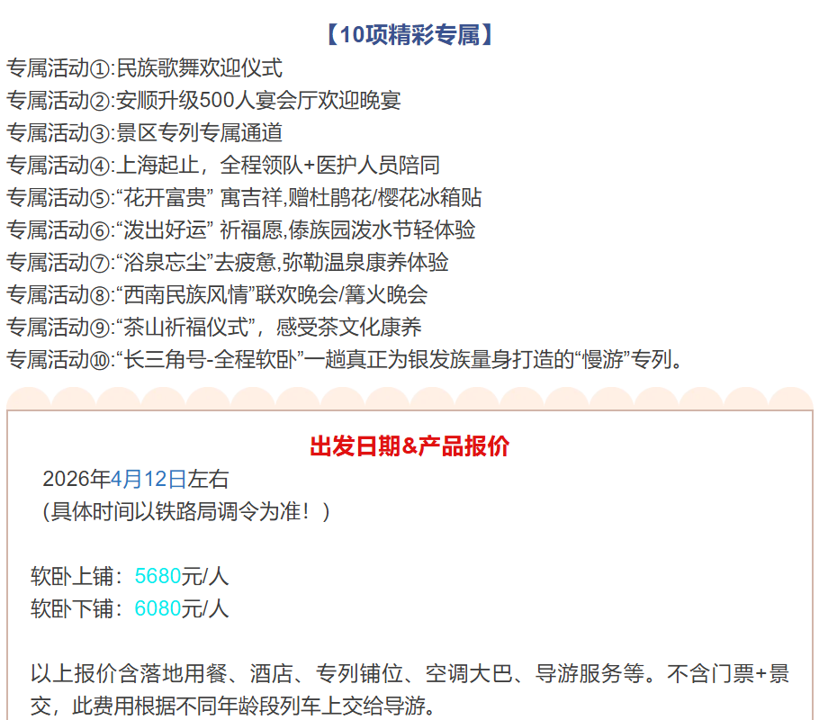 85b98418ed69274426a15b3e45fb5cb7