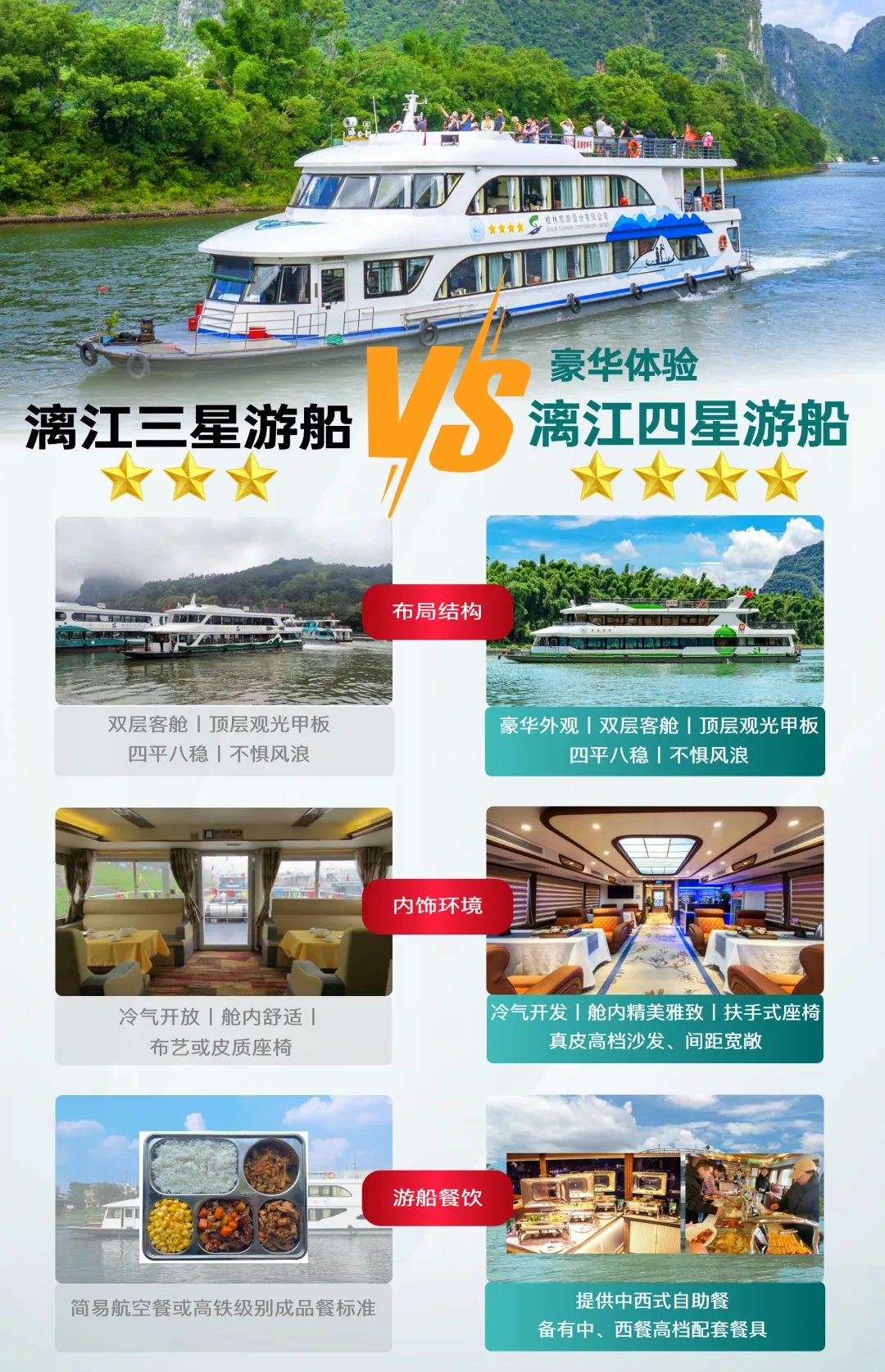 85c03120a376a7b33f95a0cfee4c0ede-sz_5394136