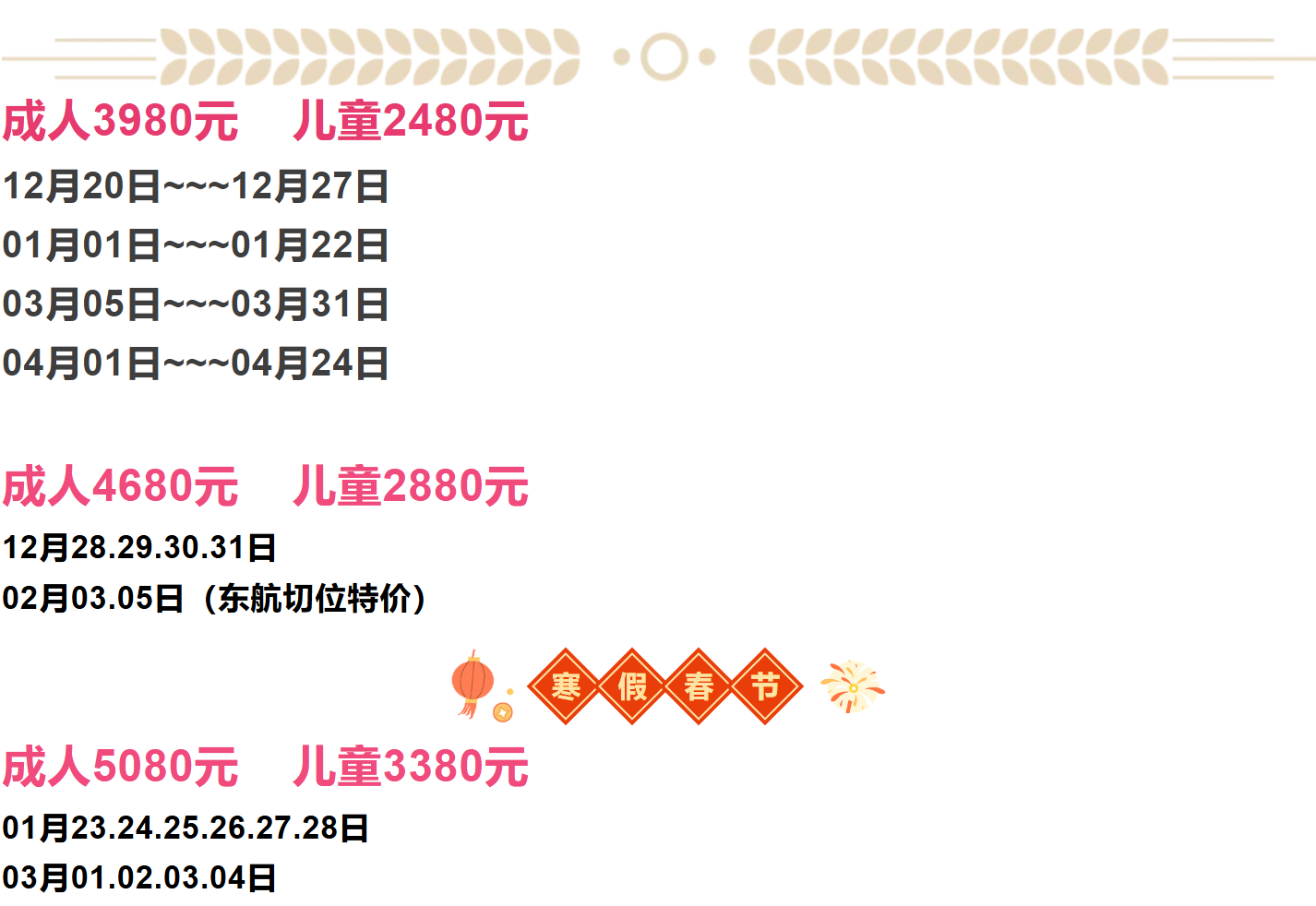 85c933d6f71e41becdb0a16637725201