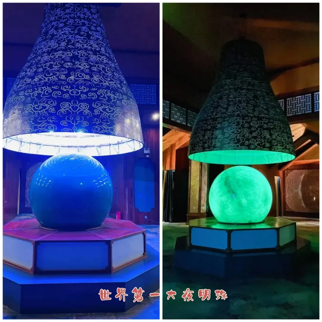 85f4ea40373c287cea4aea85a804aca0-sz_1825406