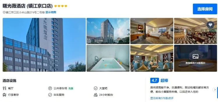 8605ce2fd216c096ab1a2b2cd3af2d9d-sz_166389