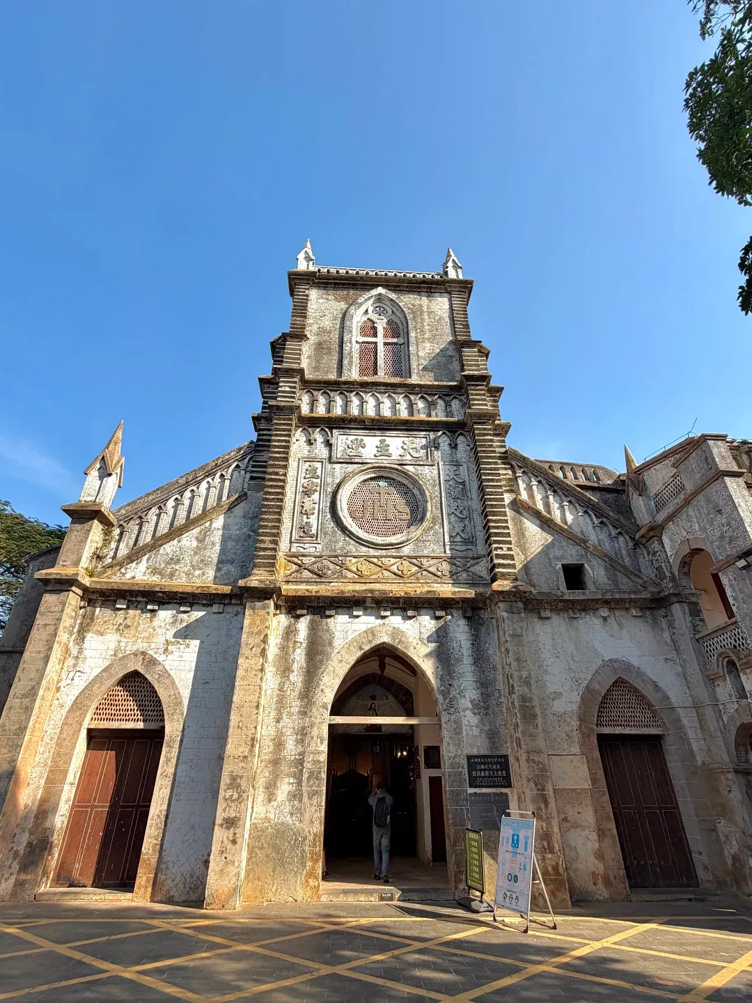 8611deaac8e534c87310be2a0e09e557-sz_2176067