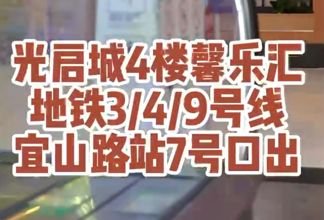 86449b424708b91b345f0c67f97bfc29