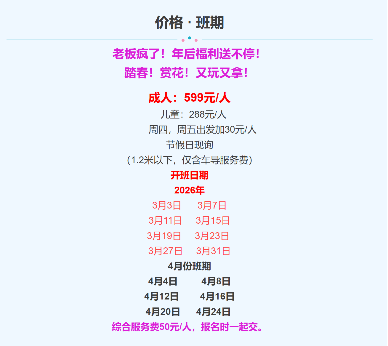 864bc6dfc7f82b4e791283c34f26e7f5