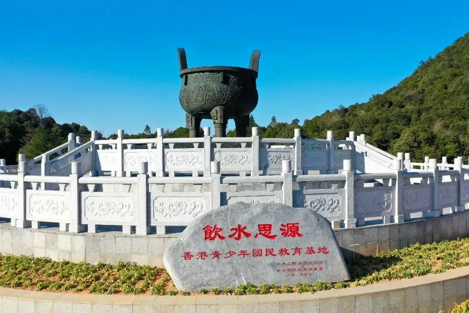 865c8c71e09aefa77d23ce5f685f6028-sz_889270