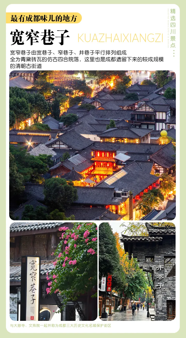 86900b256cb13fa878e741c8b115d75b-sz_917012