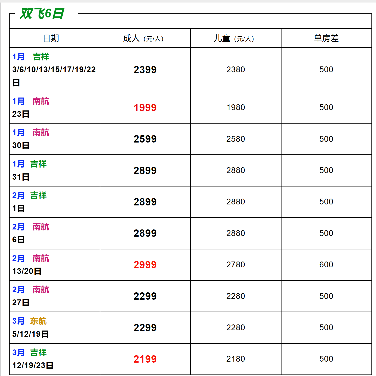 8693627cc1b5b82a1dc044f86bea36a5