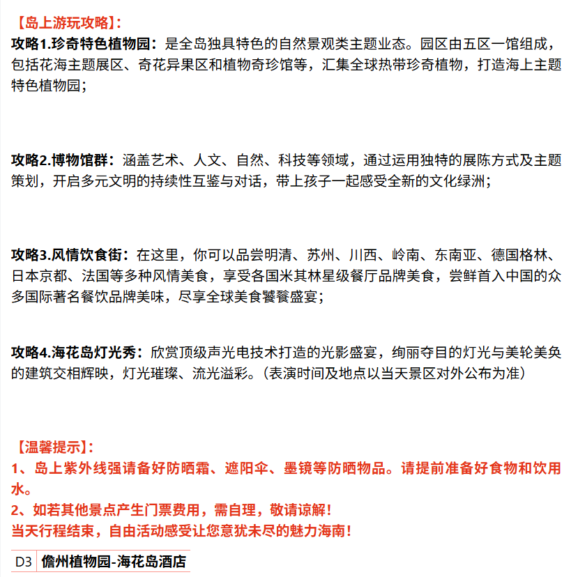 8696043b3b9bcb9591ff1bbaafec6e17