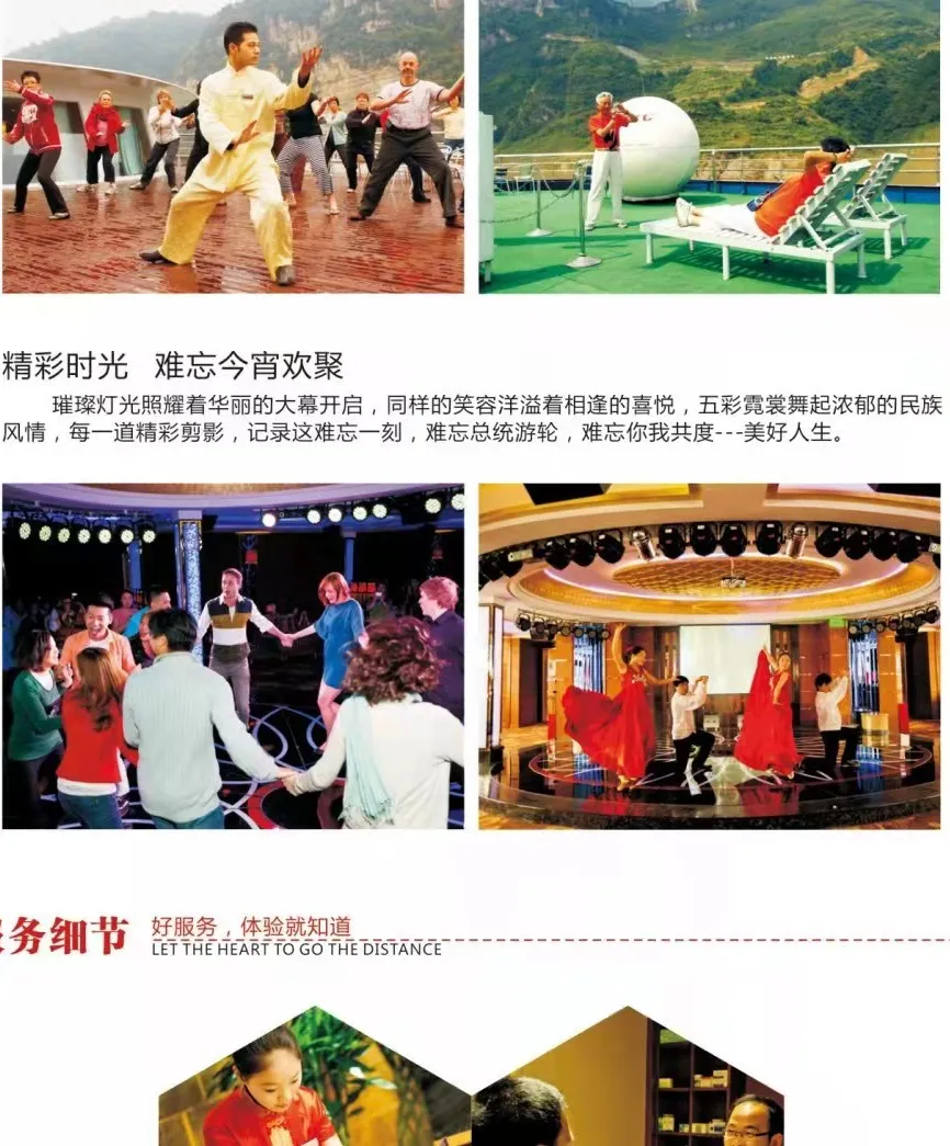 869d4370ffec29c4bf43d8359b45bdd6-sz_234126