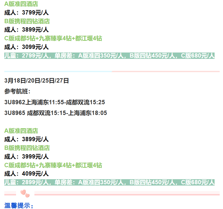 86b62d11a4d406e50efa5b2b123042a6