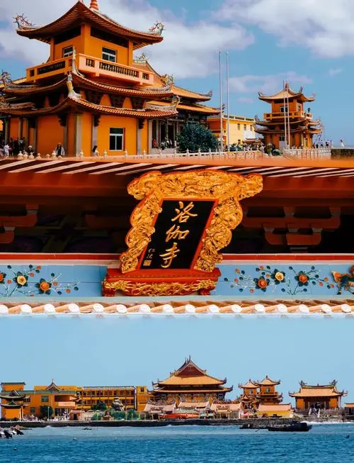 86c6804159a4cdb8f7f192d9eec570d5-sz_69874