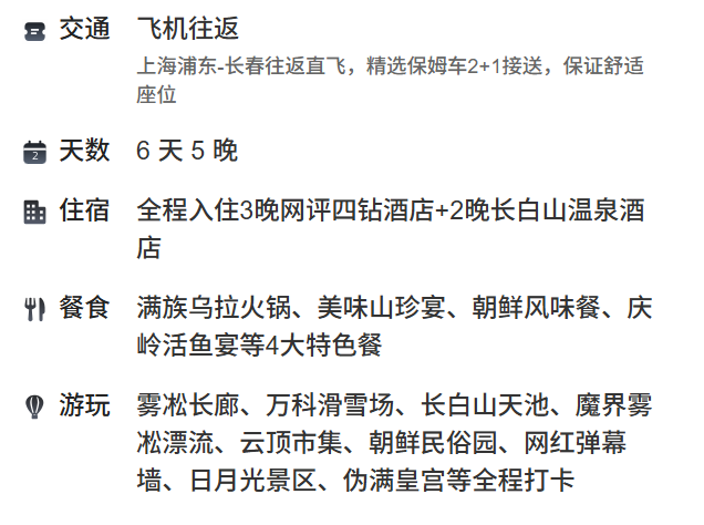 86c7cd3c3e4496e796c6b125fd404c9a