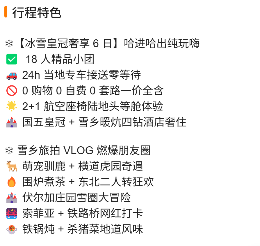 86d0348755a0a43201963d1342a2e327