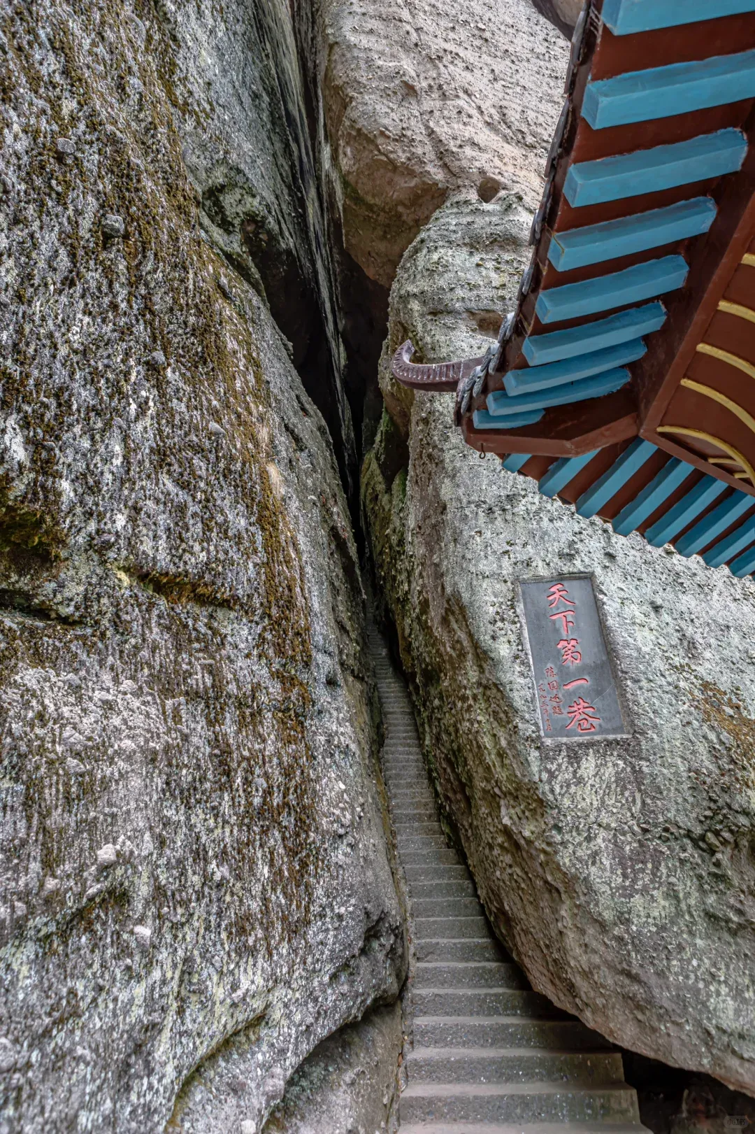 86e4de9ab27fcfcefd2176f29575d68c-sz_3749837