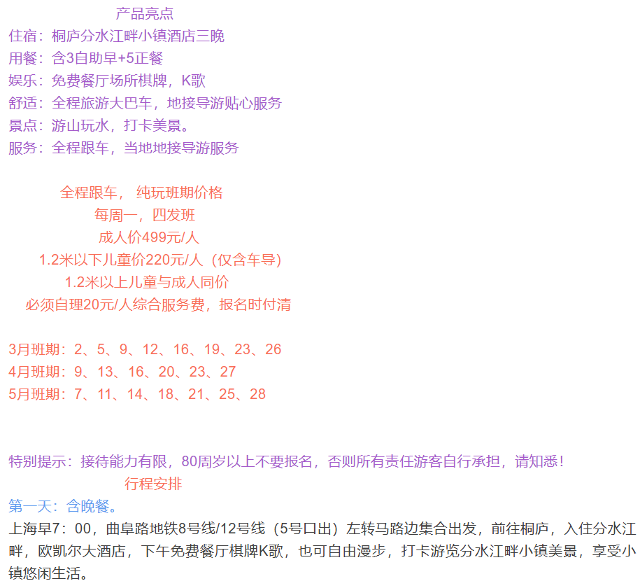 86e4ee4a0673b221e25fab96d5df9d97