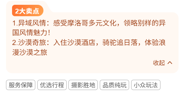 8724dd3509289b45889d4554bee81298