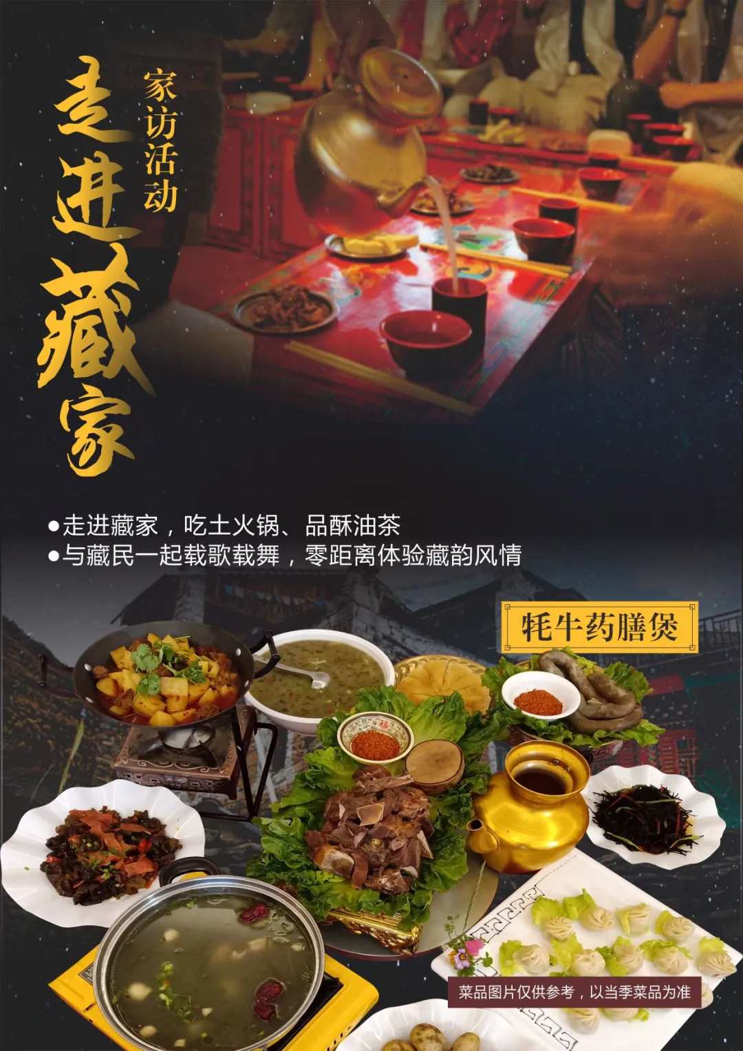 873f9b1f2b272c2da1b26a0193ed3f2a-sz_2535581