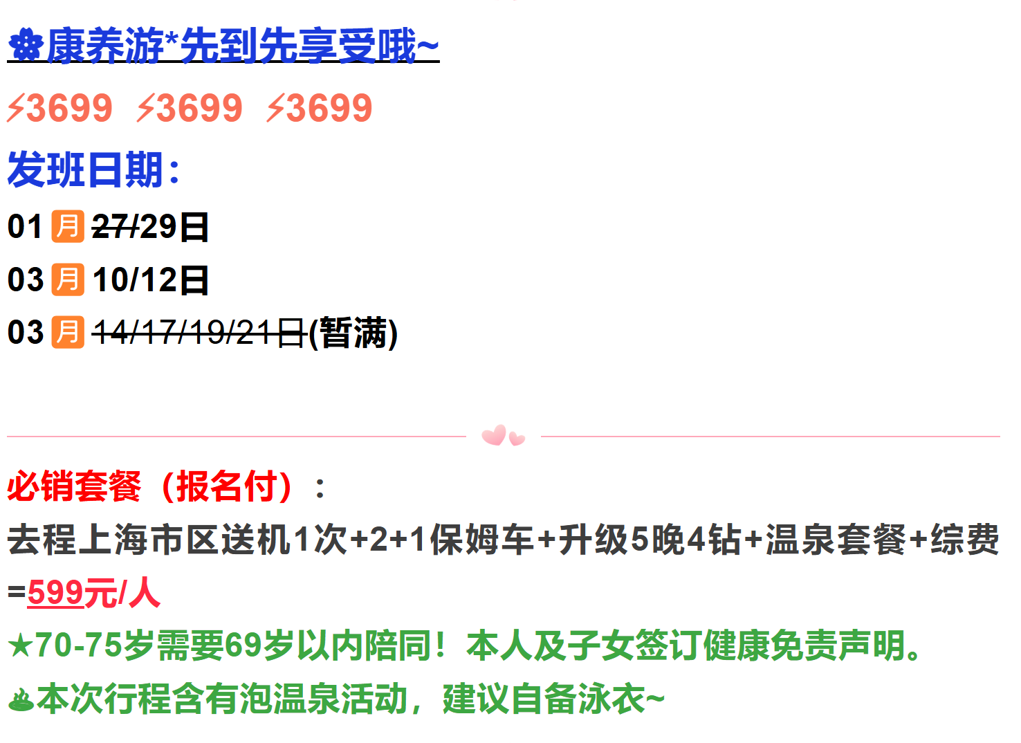 876022d6b04198514a3d37bdd7c2565a