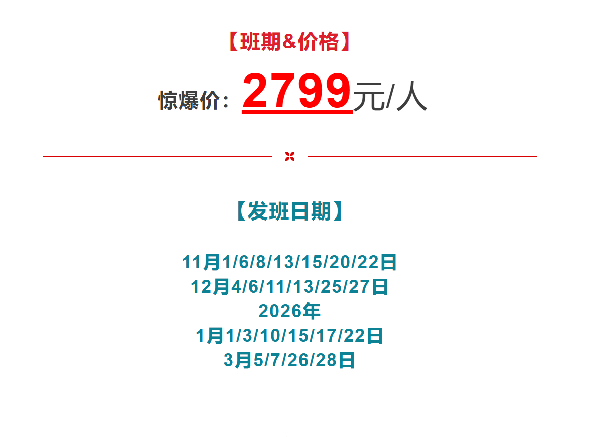 87650447885305892e121ec869dd057c