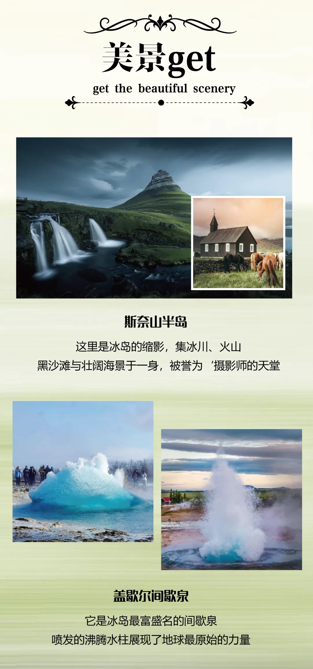 877734ef684a1cf07e171143522985be-sz_2402602