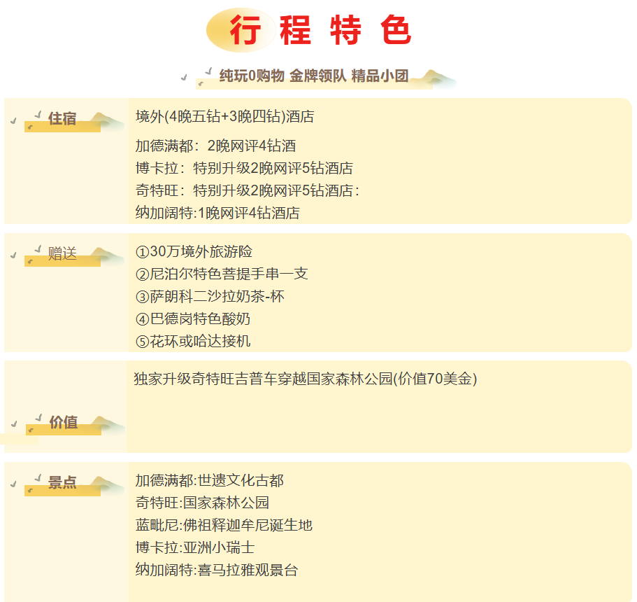 877e28f18960f95b0aa74db70796bb07