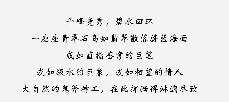 879f1e6ee27874c53b4fda2952b29231-sz_265861