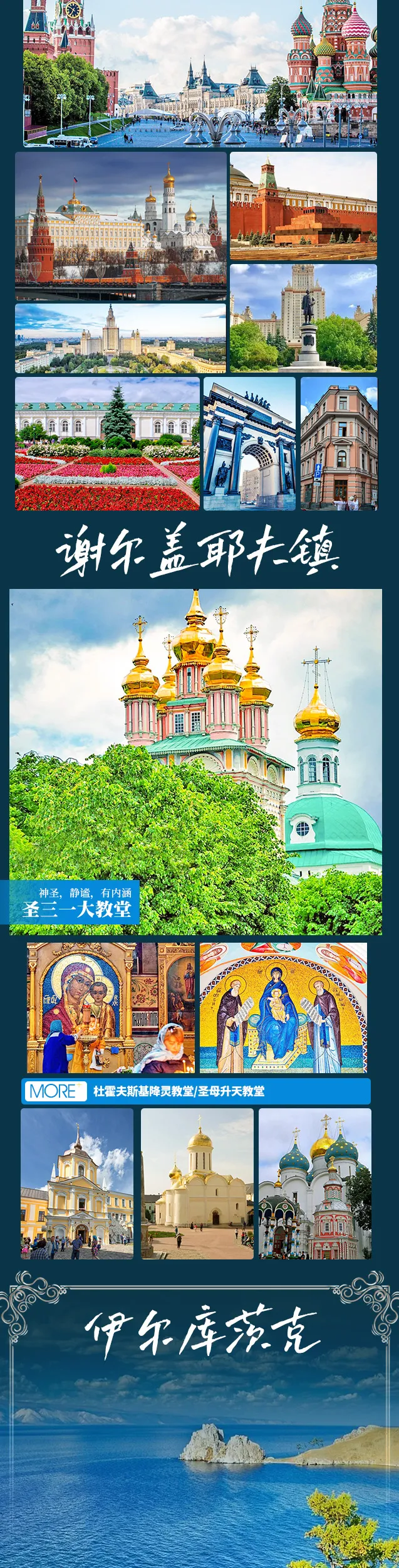 87b6dfd4353a62985d1deb025b9d3736-sz_1381356